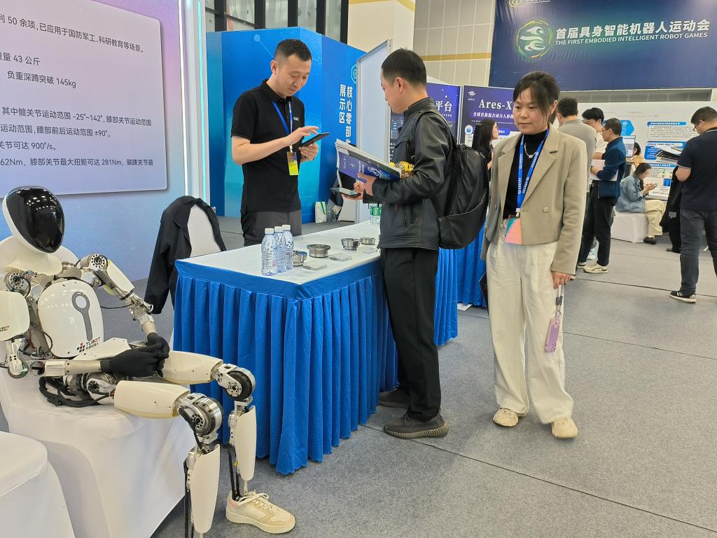 c爱游戏官网ontent(图7)
