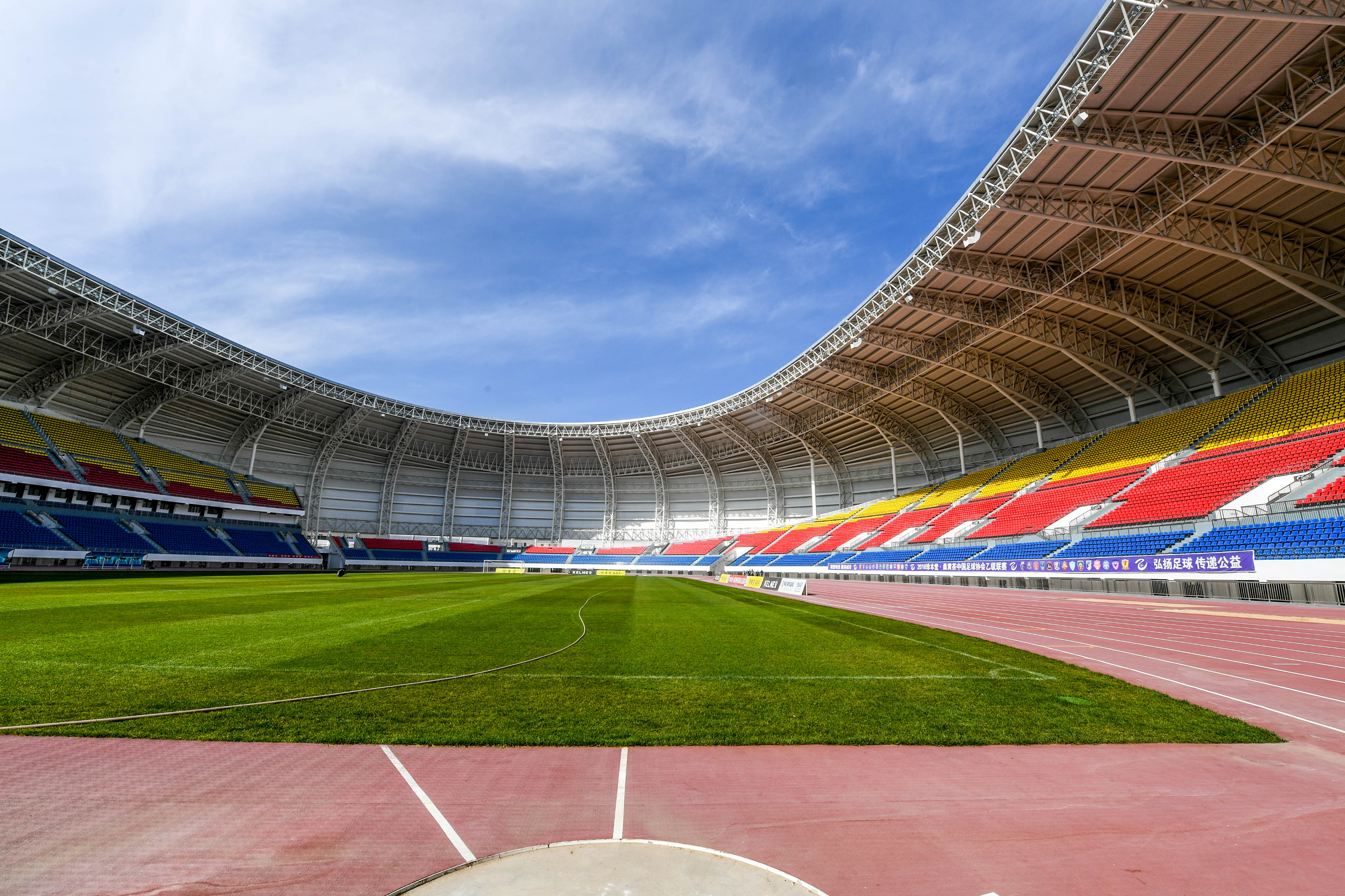 “体育+”带来五一新玩法